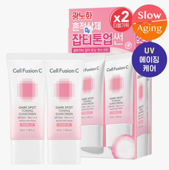 Cell Fusion C Dark Spot Toning Sunscreen 35ml Double Pack