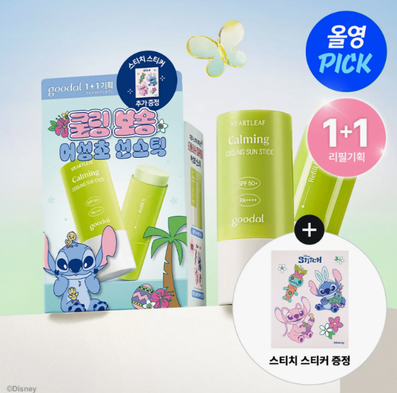 [DISNEY EDITION] goodal Heartleaf Calming Cooling Sun Stick 19g 1+1 Set