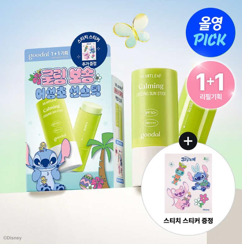 [DISNEY EDITION] goodal Heartleaf Calming Cooling Sun Stick 19g 1+1 Set