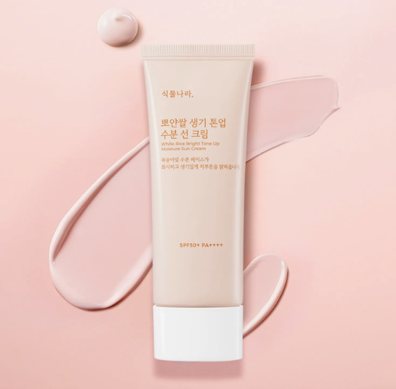 Shingmulnara White Rice Bright Tone Up Moisture Sun Cream 100mL
