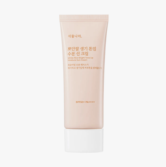 Shingmulnara White Rice Bright Tone Up Moisture Sun Cream 100mL