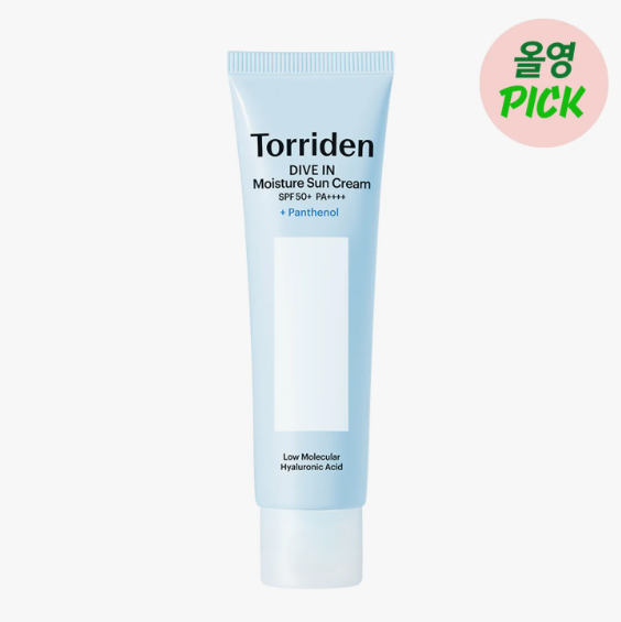 Torriden Dive In Moisture Sun Cream 60ml (RENEWAL)