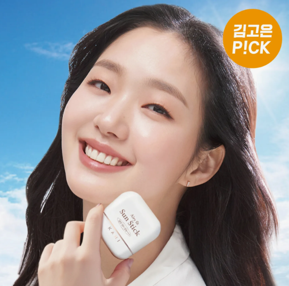 KAHI Airy Fit Sun Stick 14g