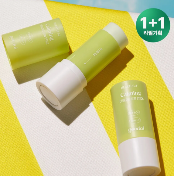[Limited Set] goodal Heartleaf Calming Cooling Sun Stick 1+1 Special Set