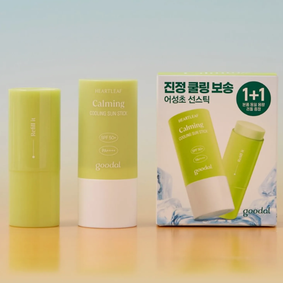 [Limited Set] goodal Heartleaf Calming Cooling Sun Stick 1+1 Special Set