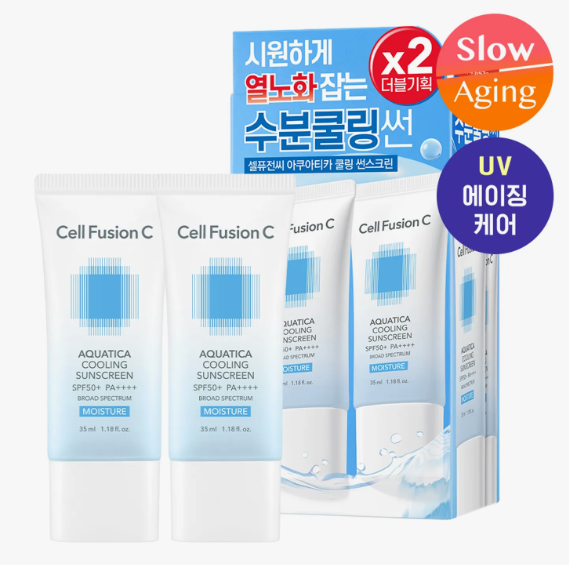 Cell Fusion C Aquatica Cooling Sunscreen Double Pack – 35ml x 2