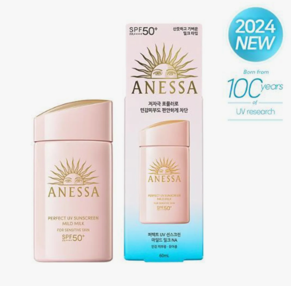 ANESSA Perfect UV Sunscreen Mild Milk 60mL