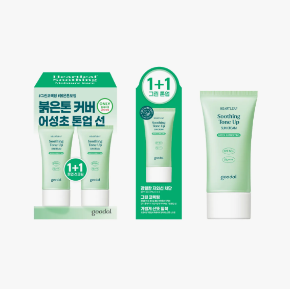Goodal Heartleaf Soothing Tone-Up Sun Cream (50ml × 2 Set)