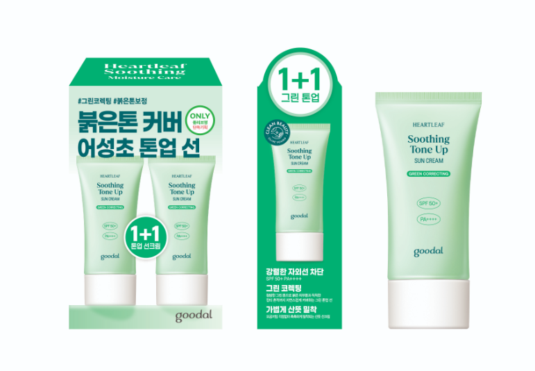 Goodal Heartleaf Soothing Tone-Up Sun Cream (50ml × 2 Set)