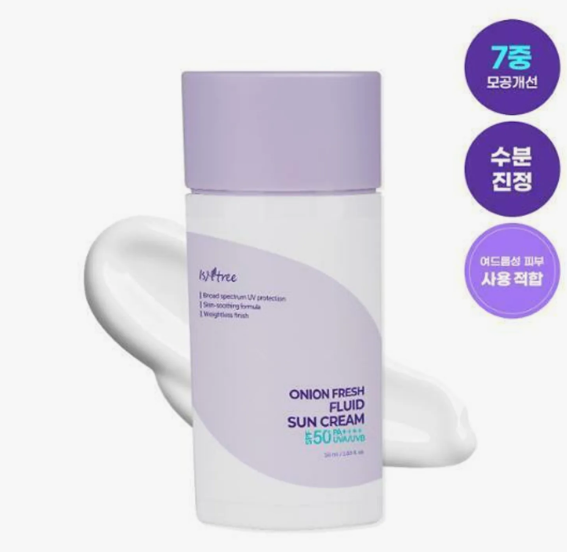 Isntree Onion Fresh Fluid Sun Cream SPF50+ PA++++ (50ml