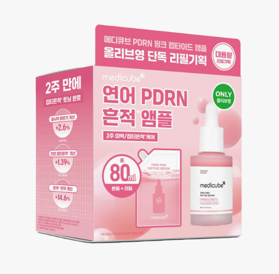 Medicube PDRN Pink Peptide Serum 30 ml + Refill 50 ml Set