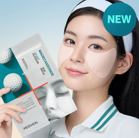 MEDIHEAL Madecassoside UV Cut Outdoor Sun Patch 4P [Wide Protection]