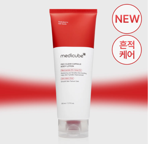 Medicube Red Clear Capsule Body Lotion 230 ml
