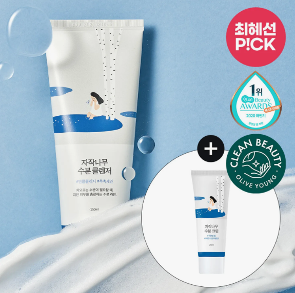 Round Lab Birch Juice Moisturizing Cleanser 150 ml + Cream 20 ml Set