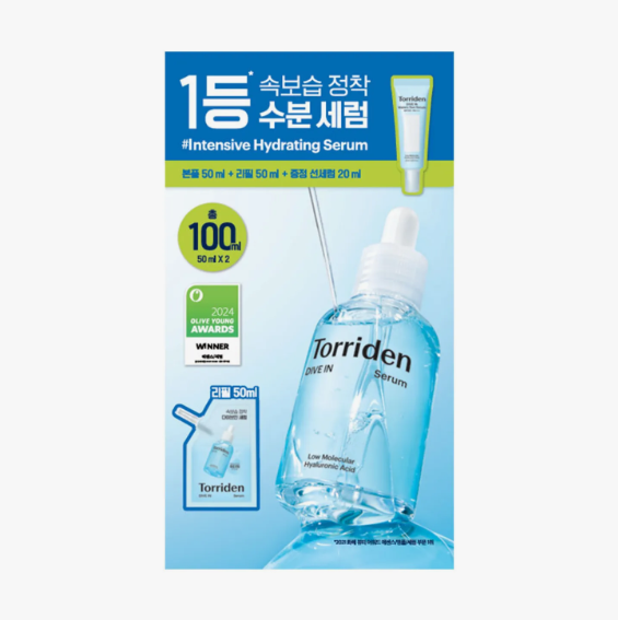 Torriden Dive-In Low-Molecular Hyaluronic Acid Serum 50 ml + Sun Serum 20 ml Set
