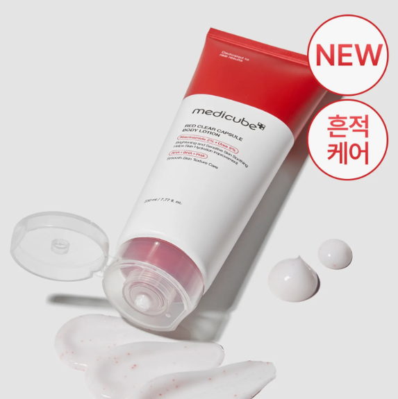 medicube Red Clear Capsule Body Lotion 230ml