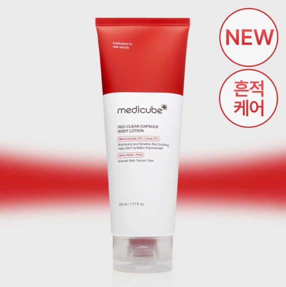 medicube Red Clear Capsule Body Lotion 230ml