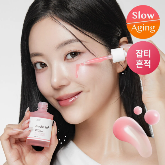 medicube PDRN Pink Peptide Serum 30ml
