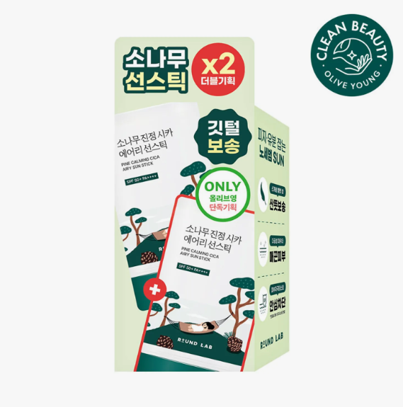 ROUND LAB Pine Calming Cica Airy Sun Stick 19g Double Set