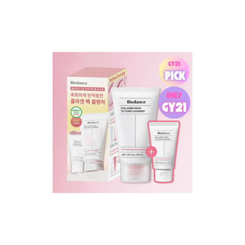 BIODANCE Collagen Mask To Foam Cleanser 150ml Set (+20ml)