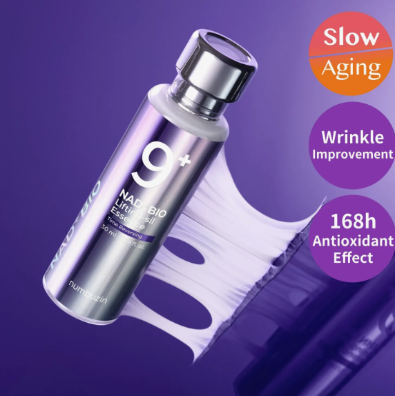 numbuzin No. 9 NAD Bio Lifting-sil Essence 50ml