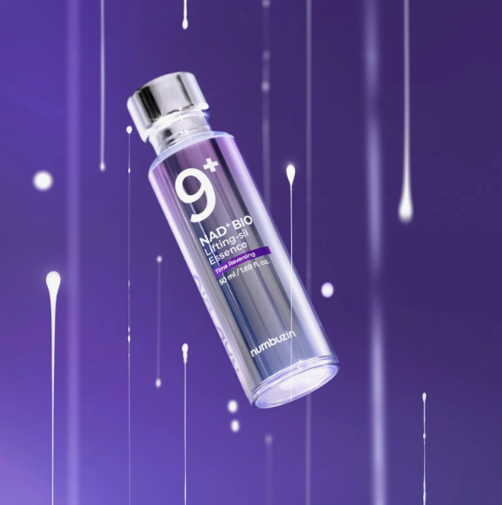 numbuzin No. 9 NAD Bio Lifting-sil Essence 50ml