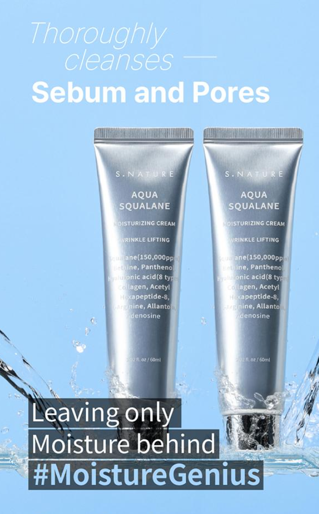 S.NATURE Aqua Squalane Super Deal