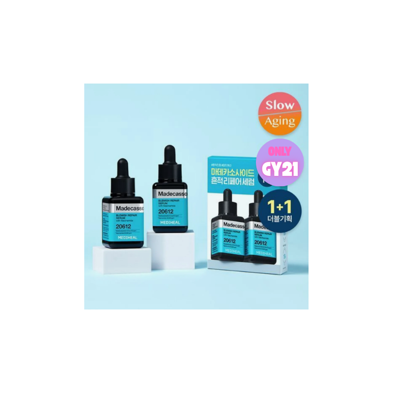 MEDIHEAL Madecassoside Blemish Repair Serum 40ml Double Pack