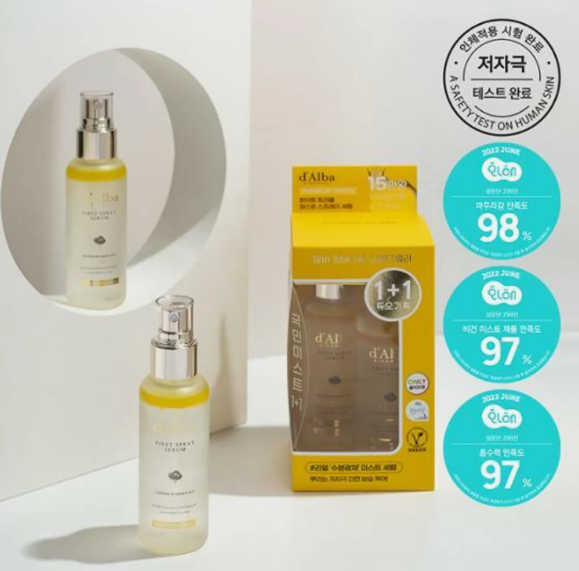 d'Alba White Truffle First Spray Serum 100mL Double Pack