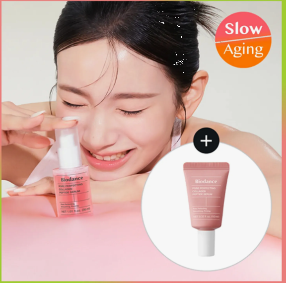 BIODANCE Pore Perfecting Collagen Peptide Serum 30ml Set (+10ml)