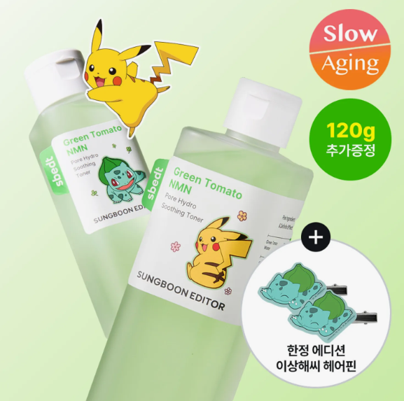 [POKEMON EDITION] SUNGBOON EDITOR Green Tomato NMN Pore Hydro Soothing Toner 350g Set (+120g)