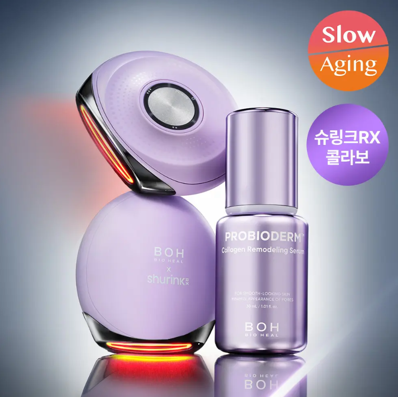 [SHURINK EDITION] BIOHEAL BOH Probioderm Collagen Remodeling Serum 30ml Set (+Collagen Cream 20ml)