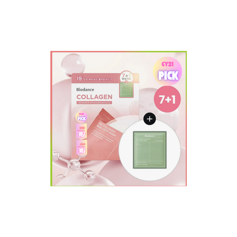 BIODANCE Bio-Collagen Real Deep Mask Sheet 7P Set (+Sea Kelp Mask)