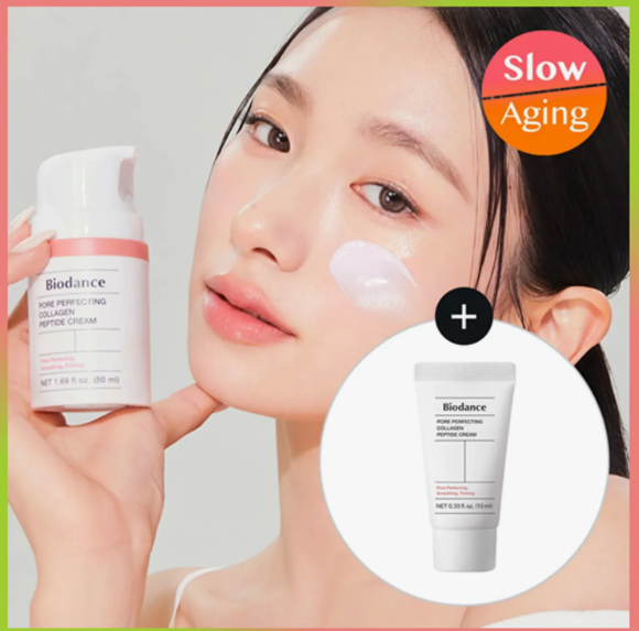 BIODANCE Pore Perfecting Collagen Peptide Cream 50ml Set (+10ml)