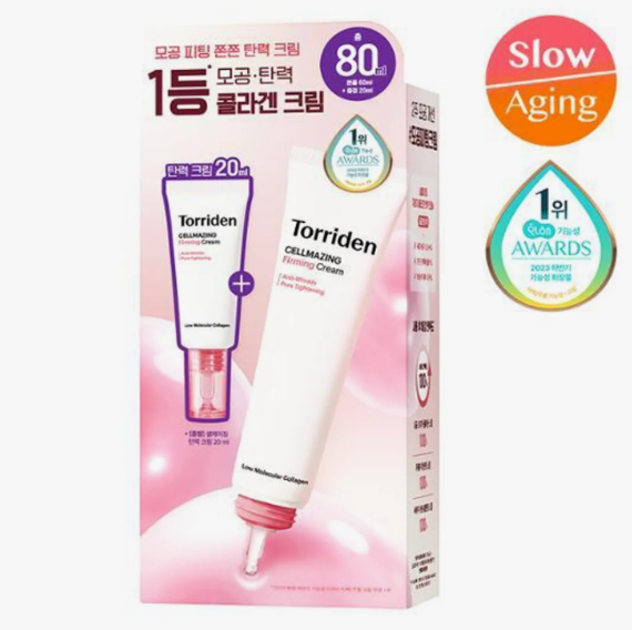 Torriden Cellmazing Firming Cream 60mL Special Set (+20mL)