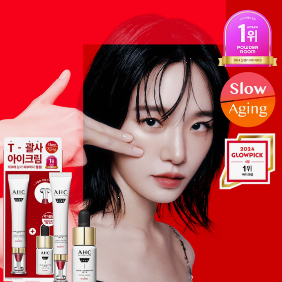 AHC Pro Shot Eye Cream For Face 30ml Special Set (+Serum 10ml)