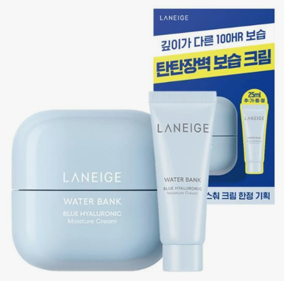 LANEIGE Water Bank Moisture Cream 45mL Special Set (+25mL)