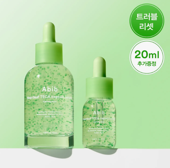 Abib Heartleaf TECA Capsule Serum Calming Drop 50ml Set (+20ml)