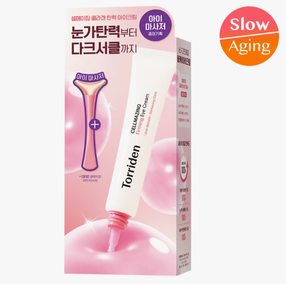 Torriden Cellmazing Firming Eye Cream 30mL Special Set (+Eye Massager)