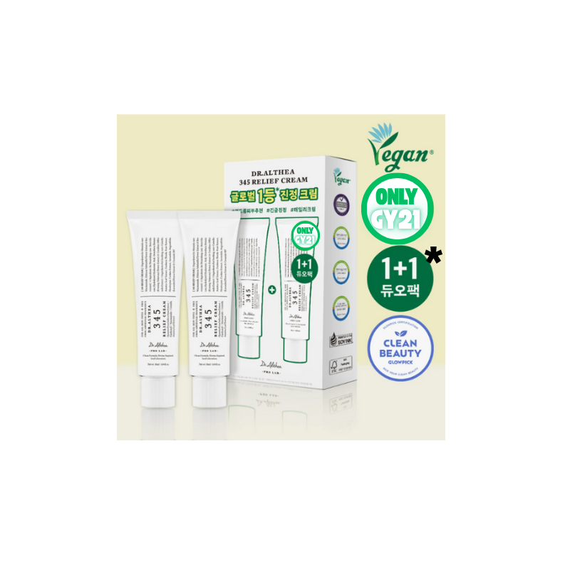 Dr. Althea 345 Relief Cream 50ml Double Pack