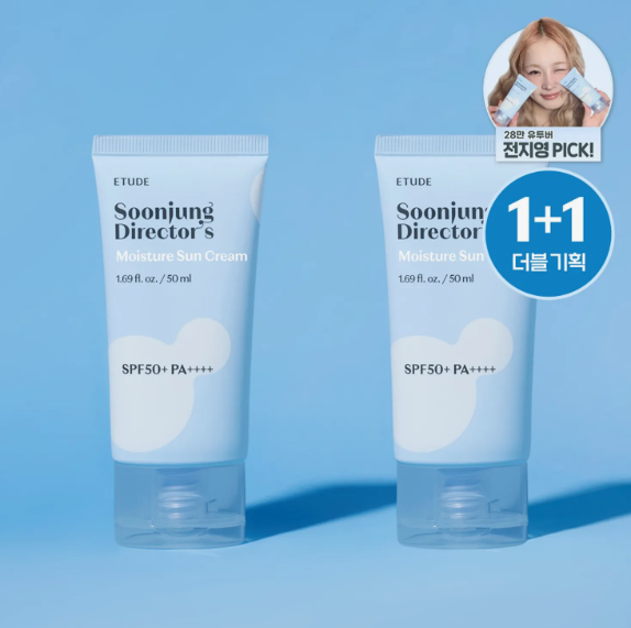 ETUDE Soonjung Director’s Moisture Sun Cream 50ml 1+1 Set