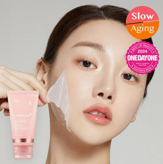 medicube Collagen Night Wrapping Mask 75ml