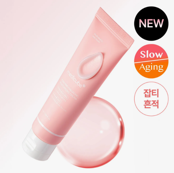 medicube PDRN Pink hyaluronic Moisturizing Cream 50ml