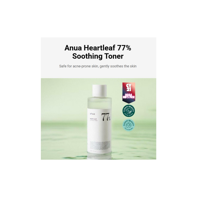 Anua Heartleaf 77 Soothing Toner 350ml + Heartleaf 70 Daily Relief Lotion 200ml Set