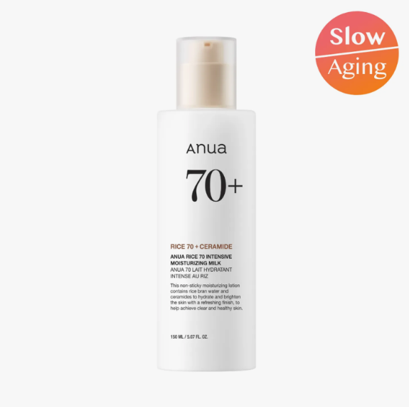 Anua Rice 70 Intensive Moisturizing Milk 150ml