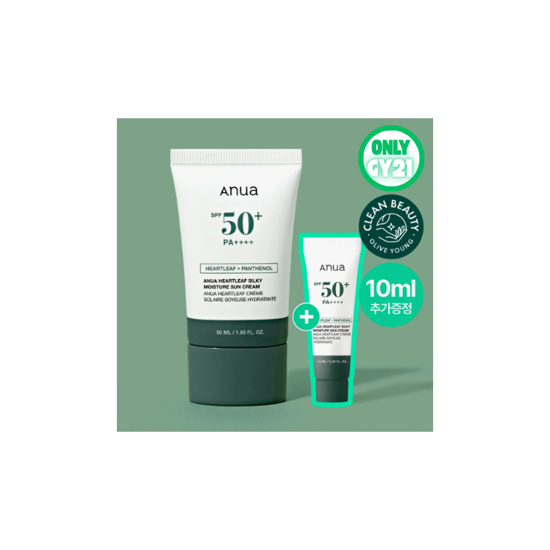 Anua Heartleaf Silky Moisture Sun Cream 50mL + 10mL Special Set
