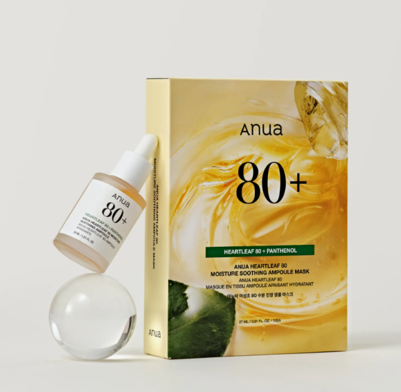 Anua Heartleaf 80 Moisture Soothing Ampoule Mask 10ea