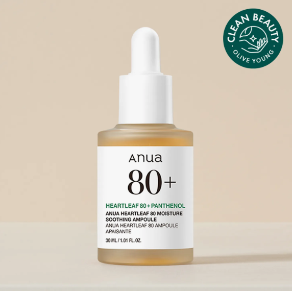 Anua Heartleaf 80% Soothing Ampoule 30mL (Reformulated)