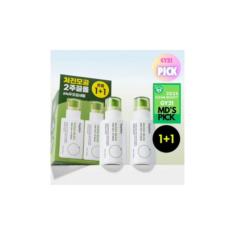 beplain Mung Bean Pore Tight-Up Serum 30mL 1+1 Special Set
