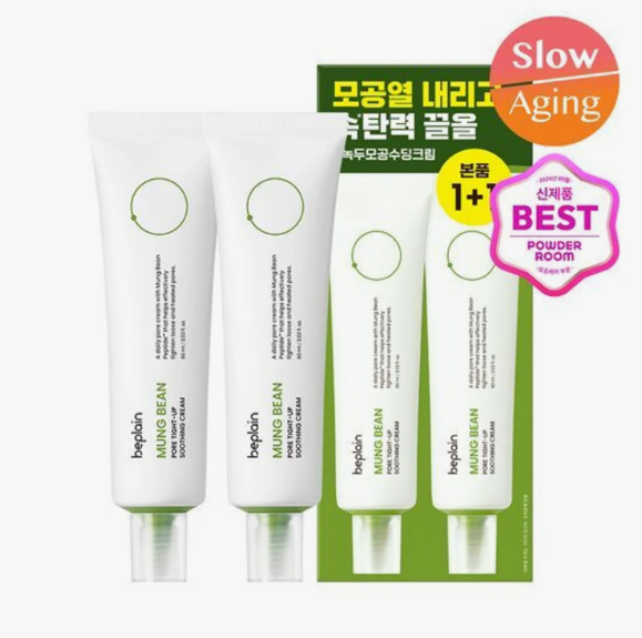 beplain Mung Bean Pore Tight Up Soothing Cream 60ml 1+1 Set